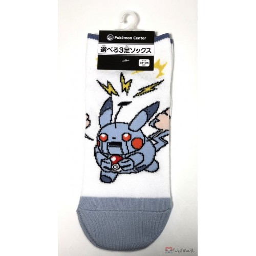 Pokemon Center 2018 Robo Pikachu Campaign Robo Pikachu Adult Short Socks (Size 23-25cm)