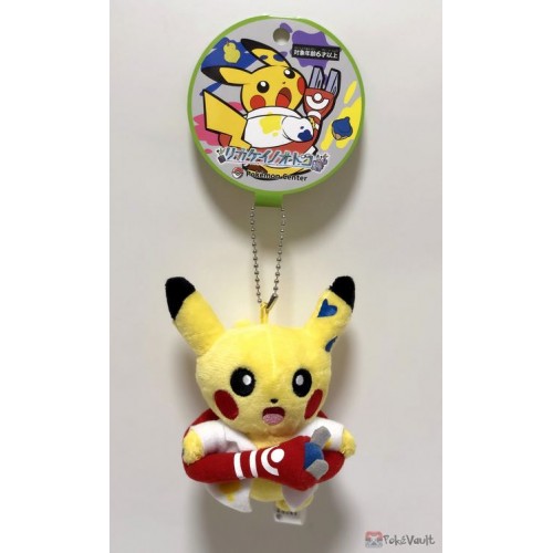 robot pikachu plush