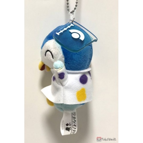 piplup keychain