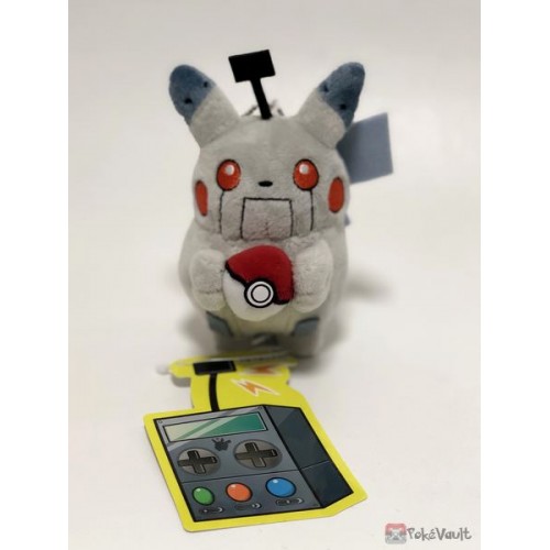 robot pikachu plush