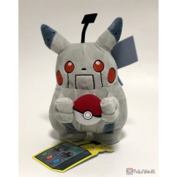 Pokemon Center 2018 Robo Pikachu Plush Toy
