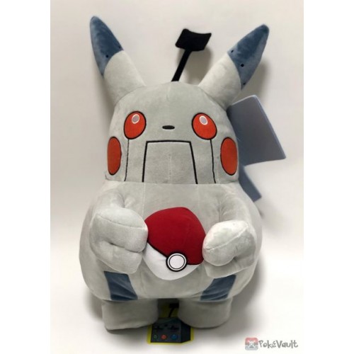 **Pokemon Center Japan Plush** Robo Pikachu Keychain 