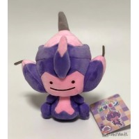 More Adorable Transform! Ditto Figurines Coming To Pokemon Centers –  NintendoSoup