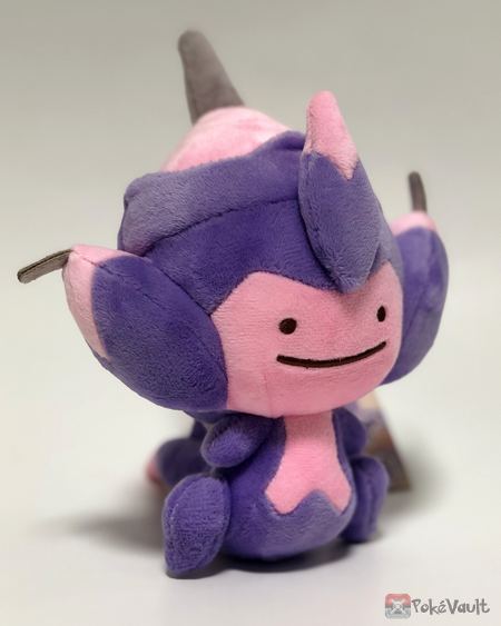 poipole plush