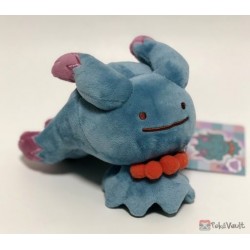 misdreavus plush