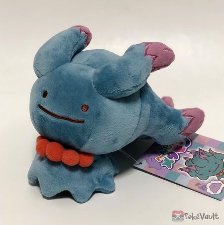 misdreavus plush