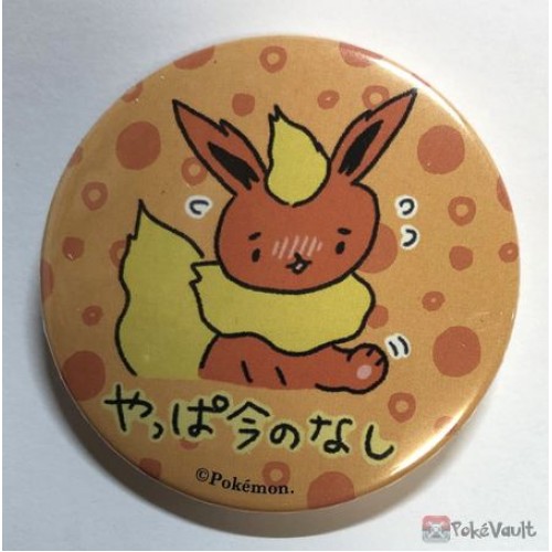 Pokemon Center 2018 Project Eevee Series Flareon Large Size Metal Button