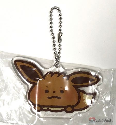 yurutto eevee