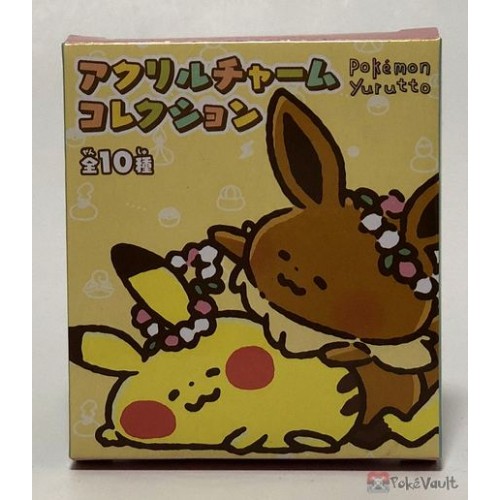 Pokemon Yurutto Kanahei Eevee Pikachu Key Chain Set Pokemon Center Japanese Anime Collectibles Japanese Anime Collectibles
