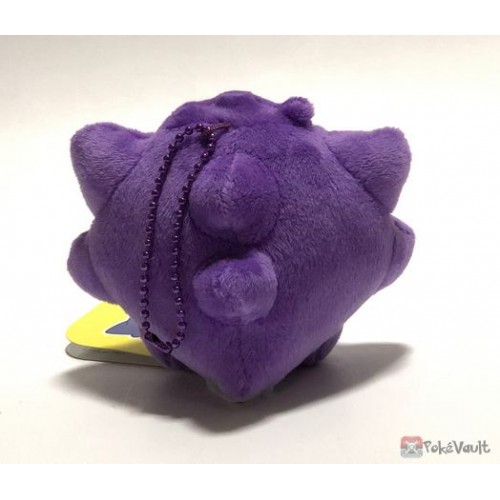 gengar plush keychain