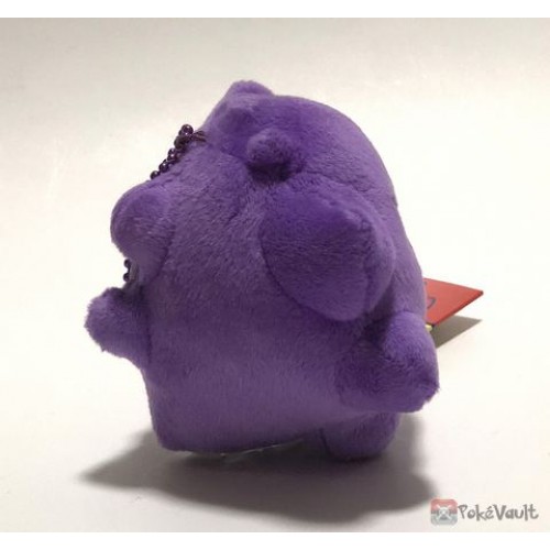 Pokemon Center 2019 Gengar Pokedoll Mocchiri Small Mascot Plush Keychain