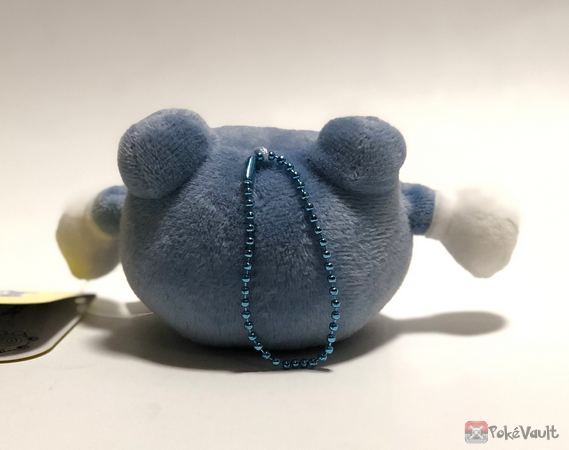 shirousa plush