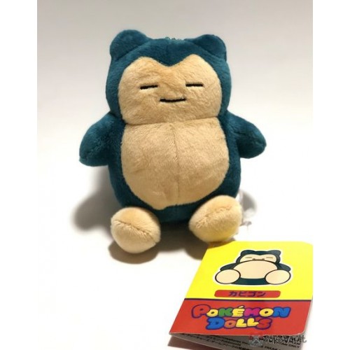 snorlax pokemon center plush