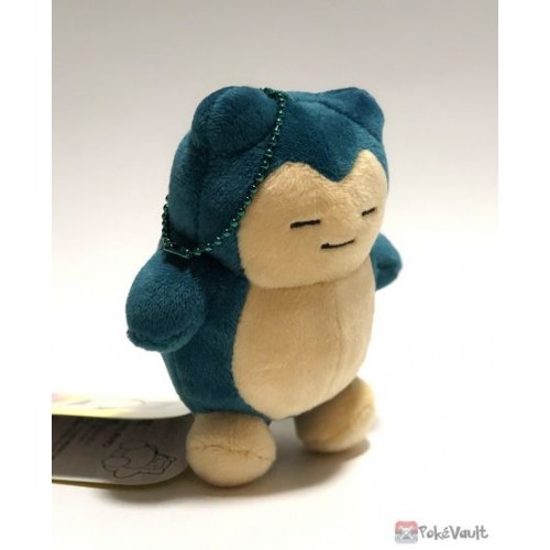 snorlax plush keychain