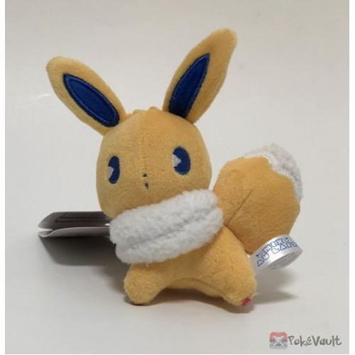 mix au lait eevee