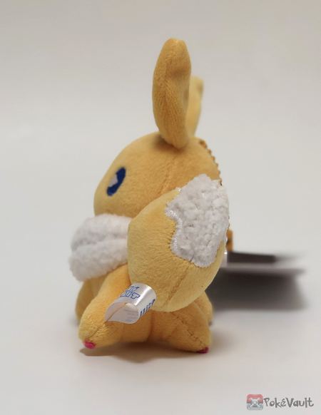 Pokemon Center 2019 Mix Au Lait Campaign Eevee Mascot Plush Keychain