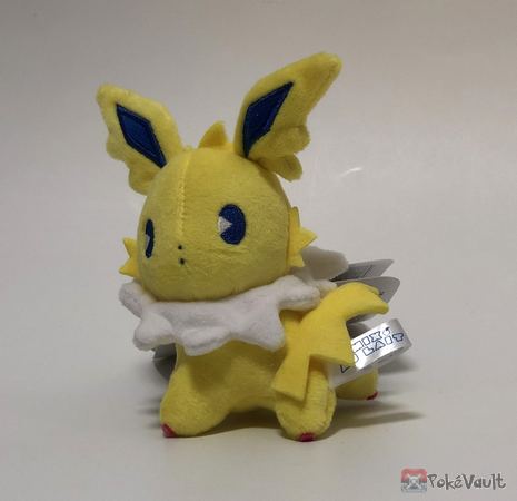 Pokemon Center 2019 Mix Au Lait Campaign Jolteon Mascot Plush Keychain