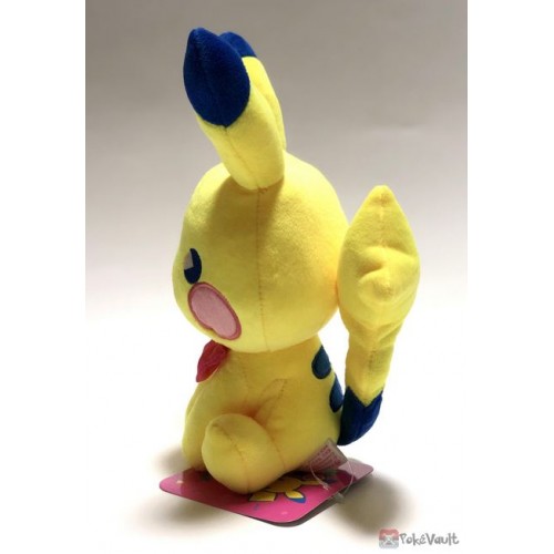 saiko soda pikachu