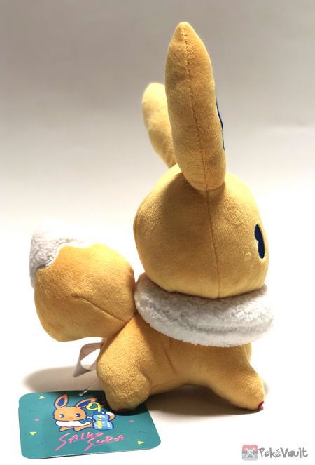 pokemon soda pop plush