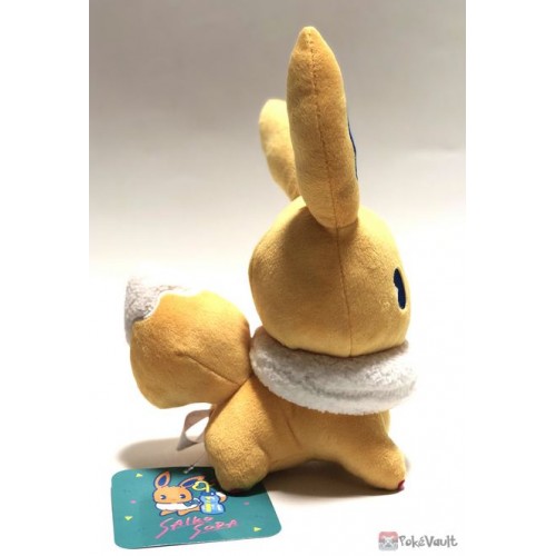 soda pokemon plush