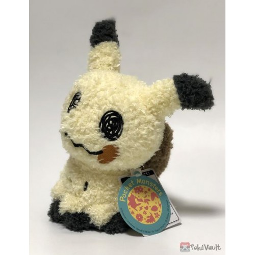 pokemon mimikyu toy