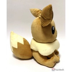 Pokemon Center 2019 New Years Lucky Bag Pokemon Fit Series Eevee Giant Size Plush Toy NOT SOLD IN STORES