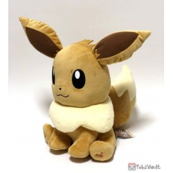 Pokemon Center 2019 New Years Lucky Bag Pokemon Fit Series Eevee Giant Size Plush Toy NOT SOLD IN STORES