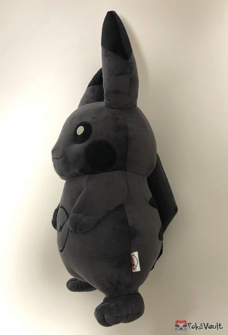 thunderbolt pikachu plush