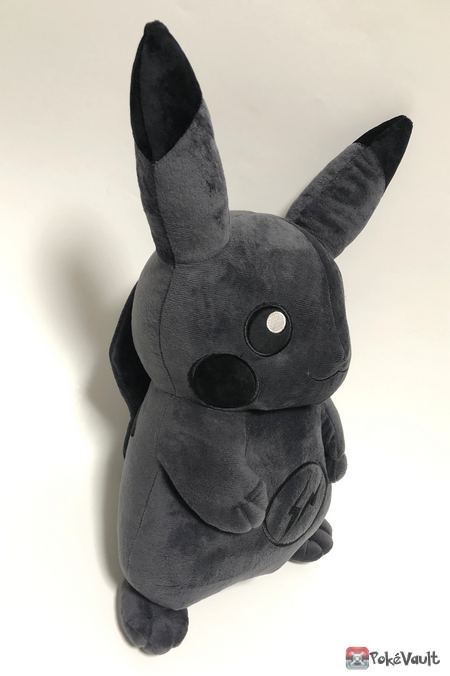 thunderbolt project pokemon plush