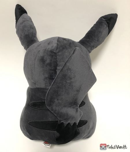 black fragment pikachu plush