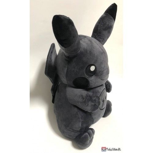 fragment pikachu plush for sale
