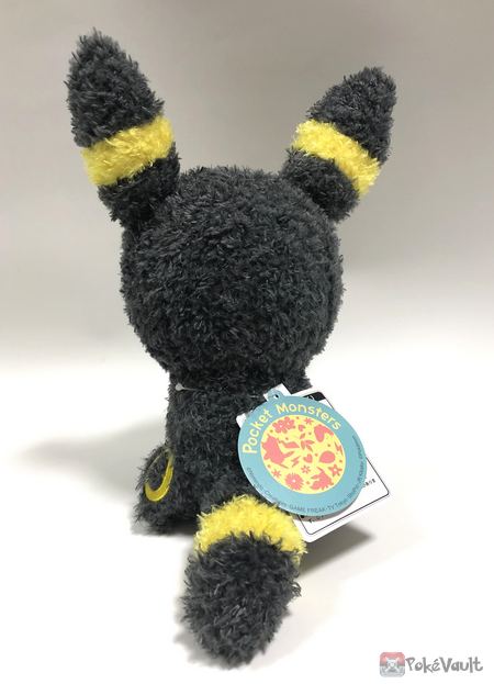 sekiguchi pokemon plush