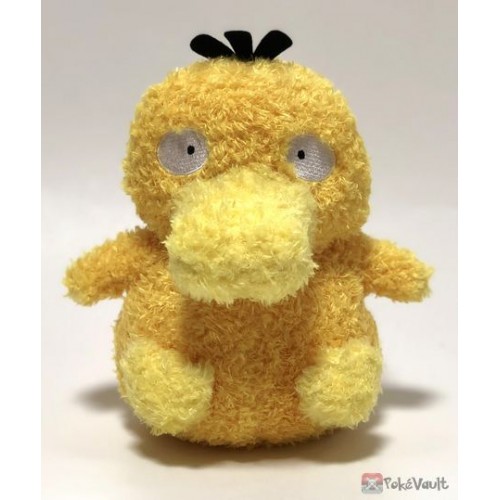 psyduck stuffed animal
