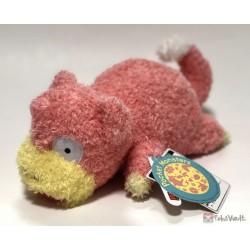 Pokemon 2017 Sekiguchi Slowpoke Fluffy Plush Toy