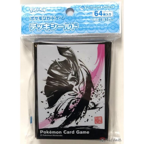 Pokemon Center Japanese Sumi-e Rayquaza Biography 64 Card Deck Sleeves Shield 