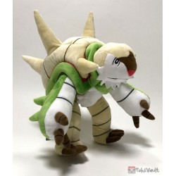 pokemon chesnaught plush