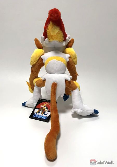 pokemon infernape plush