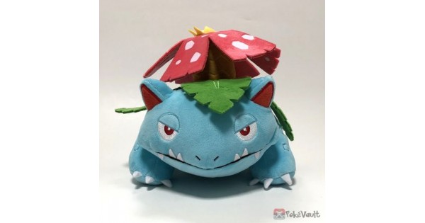 venusaur soft toy