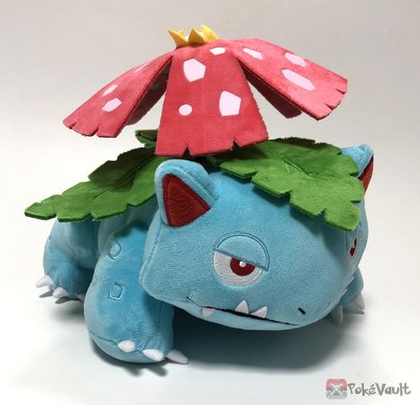 venusaur plush toy