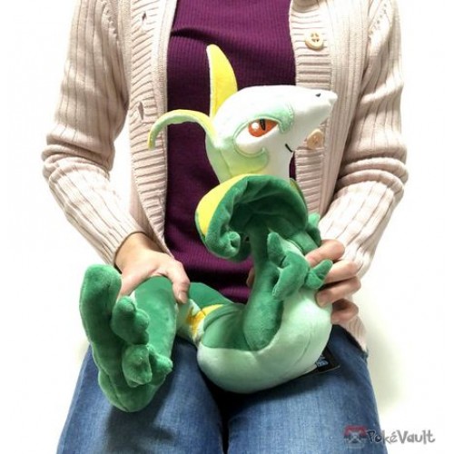 serperior plush