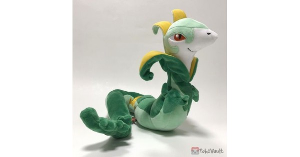 pokemon serperior plush