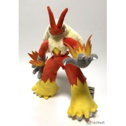 blaziken plush rare price