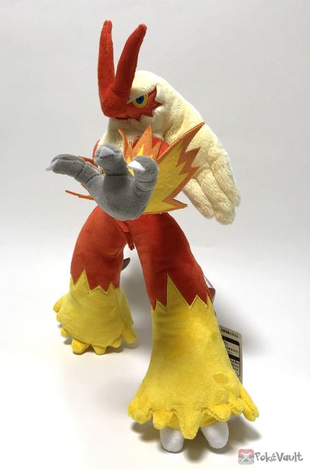 blaziken pokemon plush rare