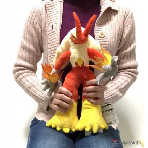 blaziken pokemon plush rare