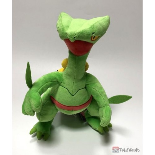 sceptile plush