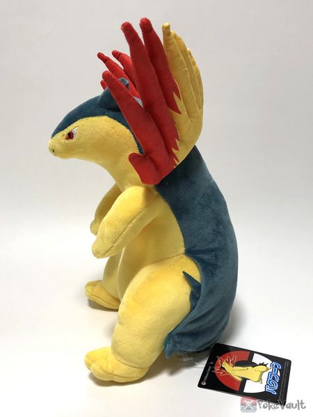 typhlosion plush amazon