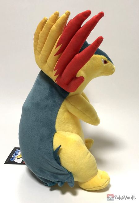 typhlosion plush amazon