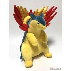 typhlosion plush amazon