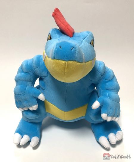 shiny feraligatr plush