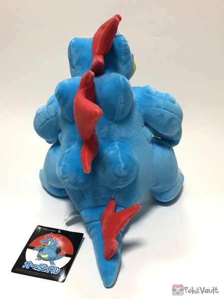 feraligatr plush